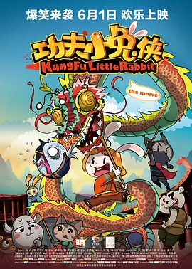 做暖小视频xo全部免费